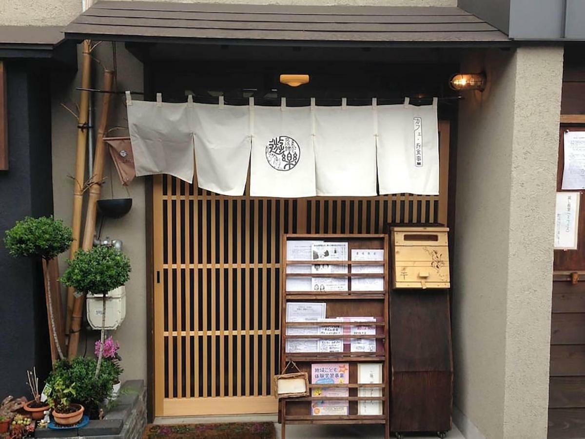 Bar併設の仕掛け満載忍者ハウス!Wi-Fi!天王寺電車で15分!帝塚山四丁目駅3メートル! Osaka Ngoại thất bức ảnh